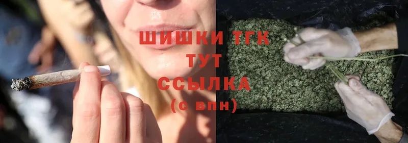 МАРИХУАНА SATIVA & INDICA  купить наркотики сайты  гидра онион  Починок 